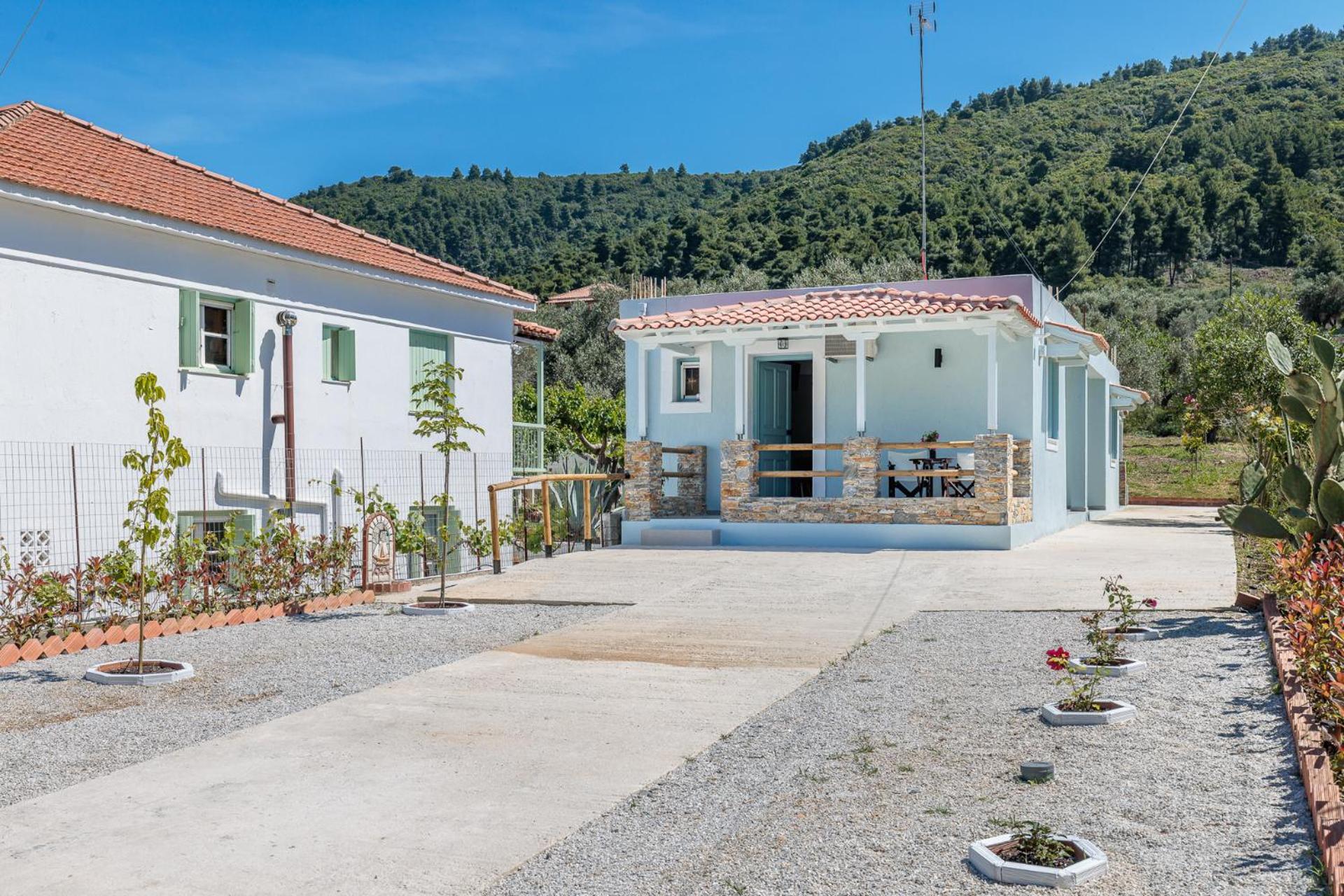 Aelia Apartment